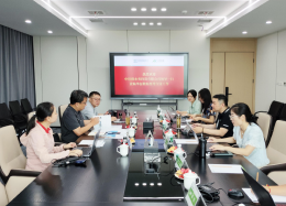 深化协作深度，拓宽合作边界丨中环保水务投资有限公司领导莅临Ebpay创新数据考察研讨